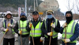 [화천]`마의 구간 배후령 안전운행 지킴이