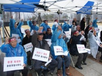 [원주]“軍훈련장 무장리 이전 백지화 하라”
