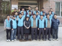 [포토뉴스]한전산업개발주식회사 영동사업소 봉사활동