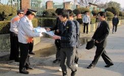 [포토뉴스]횡성경찰서 학교폭력 예방 캠페인