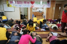 [포토뉴스]의료봉사활동