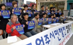 [원주]`시민 힘으로 진정한 지방자치 실현한다'