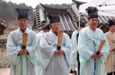 [포토뉴스]강릉박씨 대종회 경양사 다례제