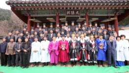 [포토뉴스]구은사 춘계제향