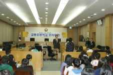 [포토뉴스]춘천지방법원 초교생 초청 모의재판
