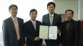 [포토뉴스]중기청 (주)한토산업 이노비즈 인증서 전달