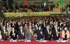 “봉사의 힘으로 풍요로운 사회 만들자”