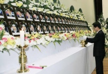 [강릉]“46인의 용사여… 영원히 잊지 않으리”