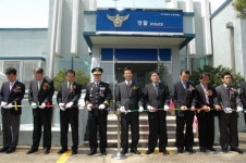 [포토뉴스]속초경찰서 강현파출소 개소식