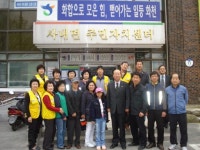 [포토뉴스]결혼이민자 고향 방문 후원