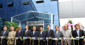 `바이오벤처타운 1호 바디텍매드(주) 사옥 준공