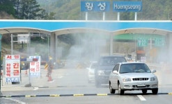 원주 구제역 차단 총력