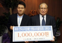 [함께사는 강원세상]“장애인 스포츠 활성화 지원 앞장”