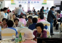 [포토뉴스]봉산동 경로잔치
