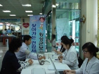 [포토뉴스] 횡성우체국·횡성군보건소 공동 무료 건강검진