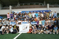 춘천출입국관리사무소 외국인 유학생 어울림 축제