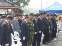 [포토뉴스]3·1독립 애국지사 구국충정 숭모제