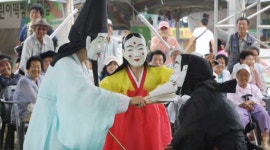 [포토뉴스]`한국의 몸짓 관노가면극