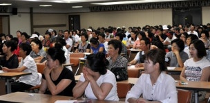 [포토뉴스]원주지역자활센터 자활의욕 고취 교육