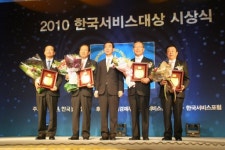 메디슨 한국서비스대상 의료기기 부문 대상