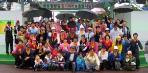 [포토뉴스]솔올탐방길 걷기행사