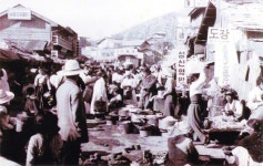 1950년대 춘천 중앙로 장터