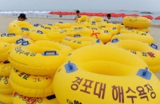 [포토뉴스]경포해변 오늘 개장 … 동해로 오세요