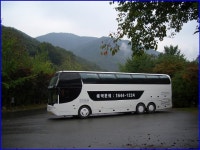 [춘천]“월드레저총회및경기 2층버스 타고 구경가요”