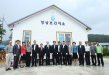 [포토뉴스]동해시보건소 망상지소 개소식