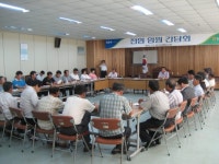 [포토뉴스]공근농협 전·현직 임원 간담회