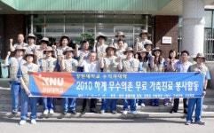 강원대 수의과대학 무료 가축진료 봉사활동