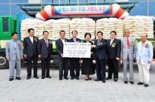 [포토뉴스]속초 클래스 300 호텔 준공식