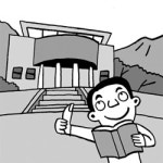 [언중언]월하문학관