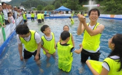 비타민 하우스 강원지사 | [포토뉴스] “시원한 `비타민 축제' 즐거워요”