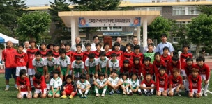 [포토뉴스]양양군-일본 아오모리현 자매결연 친선 축구대회