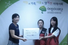 [포토뉴스]KT춘천지사 도서 기증