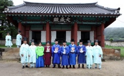[포토뉴스]양양향교 고유제