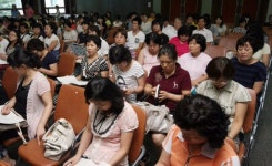 [포토뉴스]지역아동센터 평가지표 설명회