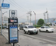 [동해]말뿐인 국제무역항 외국인 위한 대책은 전무