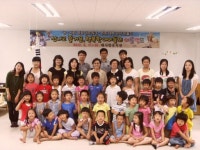 [포토뉴스]태백 태사랑유치원 여름캠프