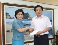[포토뉴스]동해시재향군인회여성회 장학금 전달