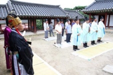 [포토뉴스]고성 간성향교 고유제