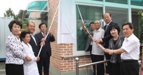 [포토뉴스]경로당 준공식