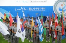 국제 레저도시 춘천…팡파르