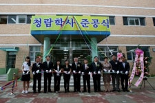 [포토뉴스]태백 장성여고 청람학사 준공식