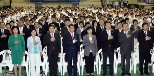 “농촌사랑하는 마음 더욱 키워 나가자”