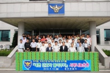 [포토뉴스]홍천경찰서 `우리 고장 농산물 팔아주기 사랑나눔운동