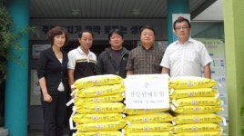 [포토뉴스]강릉원예농협 쌀 기탁