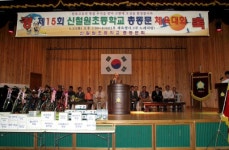 [포토뉴스]신철원초교 총동문체육대회