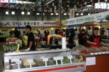 강원농특산물 직거래판매전 30억원 매출